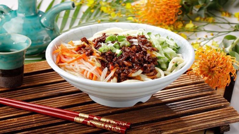 炸酱面 Beijing Pork Sauce Noodles